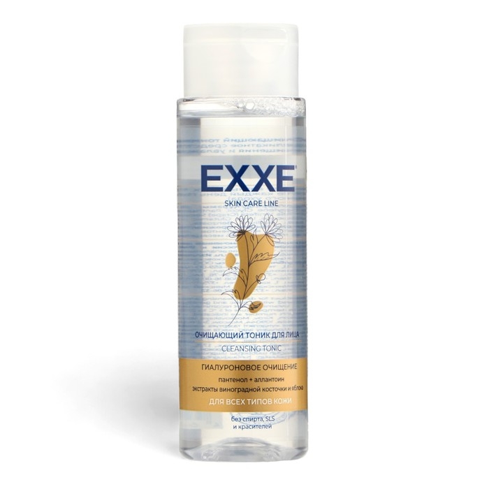 Тоник для лица очищающий EXXE гиалуроновое очищение, 150 мл Тоник для лица очищающий EXXE гиалуроновое очищение, 150 мл