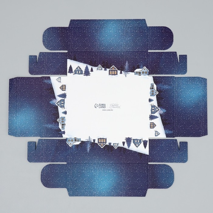 Коробка подарочная новогодняя складная «Мечты сбудутся», домик, 16.5 х 12.5 х 5 см, Новый год Коробка подарочная новогодняя складная «Мечты сбудутся», домик, 16.5 х 12.5 х 5 см, Новый год