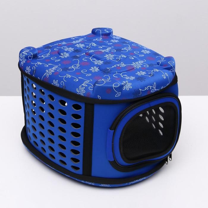 Складная сумка-переноска большая, материал EVA, 42,5 х 37,5 х 29,5 см, синяя Складная сумка-переноска большая, материал EVA, 42,5 х 37,5 х 29,5 см, синяя