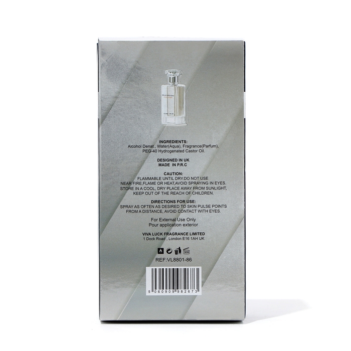 Туалетная вода мужская Hello Holiday, 100 мл Туалетная вода мужская Hello Holiday, 100 мл