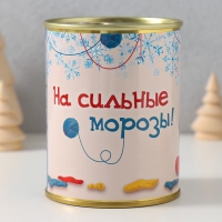 Носки в банке "На сильные морозы" (махровые мужские)