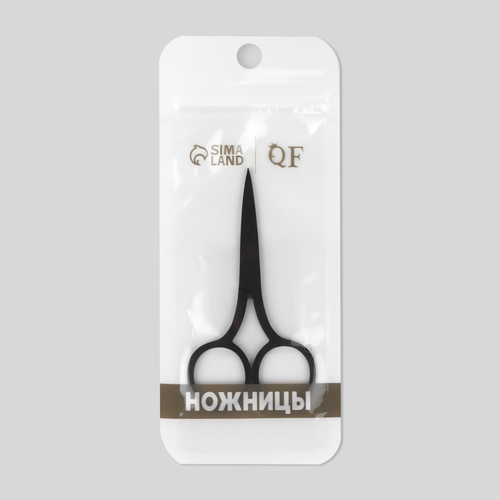 Ножницы маникюрные, прямые, узкие, 9 см, цвет чёрный Ножницы маникюрные, прямые, узкие, 9 см, цвет чёрный