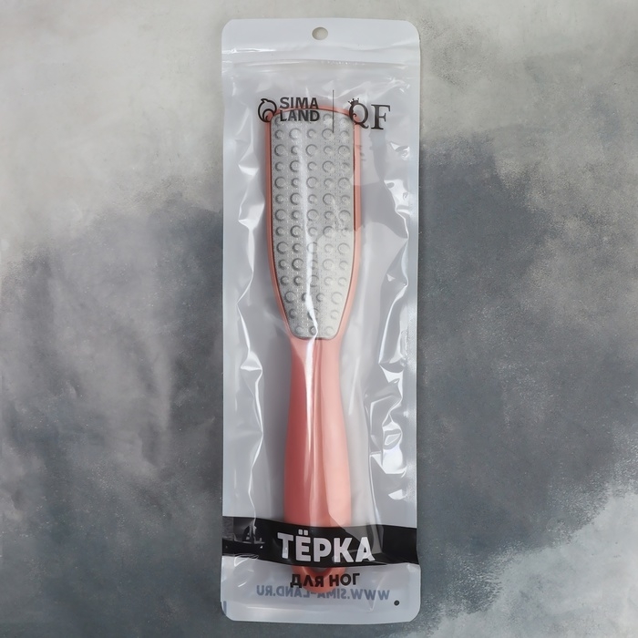 Пилка для ног, трапеция, лазерная, двусторонняя, 24,5 см, цвет розовый Пилка для ног, трапеция, лазерная, двусторонняя, 24,5 см, цвет розовый