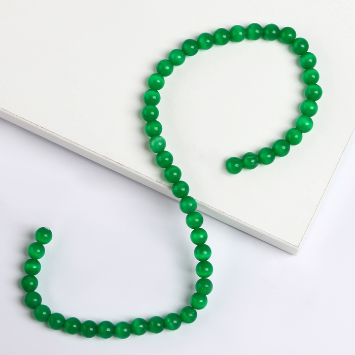 Бусины из натурального камня «Кошачий глаз» набор 50 шт., размер 1 шт. — 8 мм, зелёный Бусины из натурального камня «Кошачий глаз» набор 50 шт., размер 1 шт. — 8 мм, зелёный