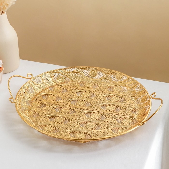 Поднос «Ренессанс», 39,5×34×3,5 см, цвет золотой Поднос «Ренессанс», 39,5×34×3,5 см, цвет золотой