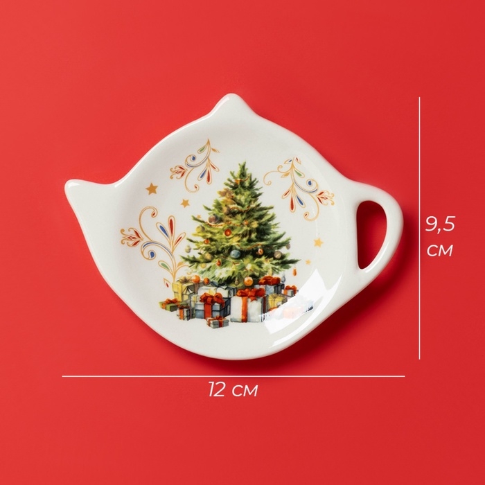 Подставка под чайный пакетик  Подставка под чайный пакетик "Волшебное дерево" 12х9х1,5 см