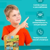 Пазлы детские &laquo;Машины на стройке&raquo;, 60 элементов