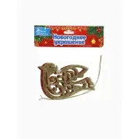 Ёлочные игрушки 2 шт. &laquo;Зимнее волшебство. Птичка блеск&raquo; пластик, 7&times;9.5 см, красный золото