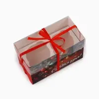 Коробка для капкейка «Подарки», 16 х 8 х 10 см