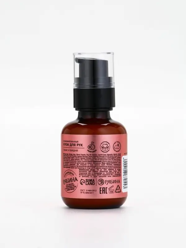 POETIQUE Крем для рук 100 мл, Вишня и табак POETIQUE Крем для рук 100 мл, Вишня и табак