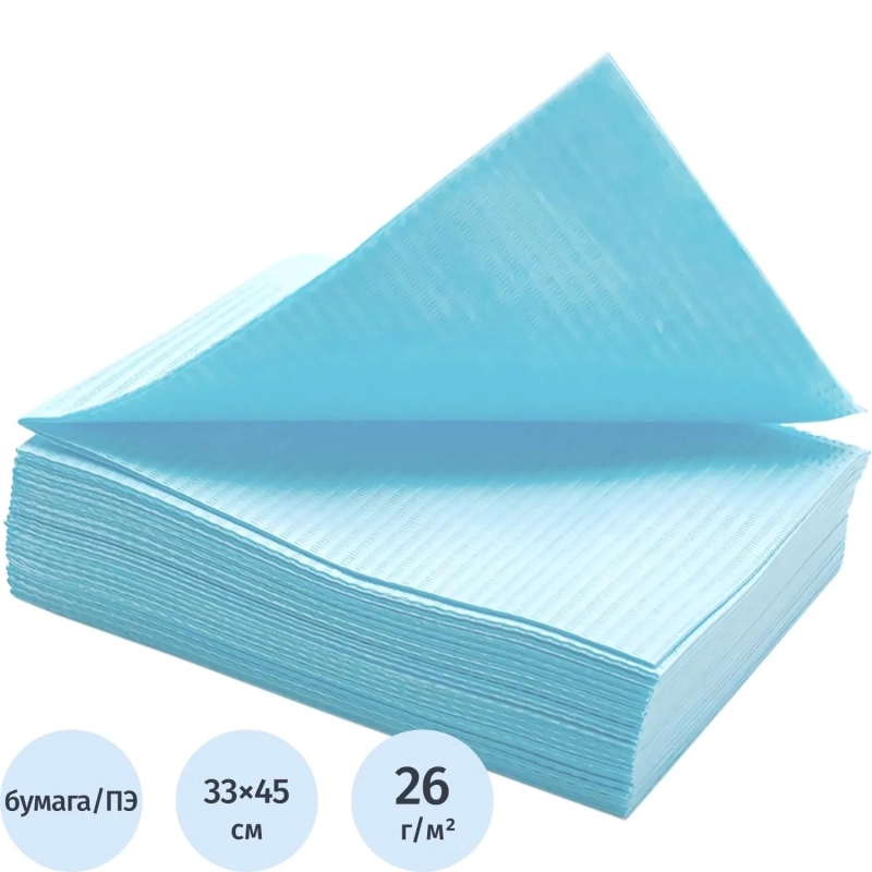 Салфетка мед. влагозащитная (лам),Standart 33x45см,гол 500 шт/уп,бум+полиэт