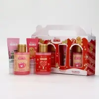 Новогодний подарочный набор косметики «С Новым Годом», гель для душа 2 шт, крем для рук 2 шт, URAL LAB Новогодний подарочный набор косметики «С Новым Годом», гель для душа 2 шт, крем для рук 2 шт, URAL LAB
