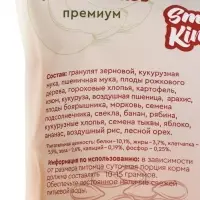 Smile King корм премиум для хомяка, дой-пак пакет 600г