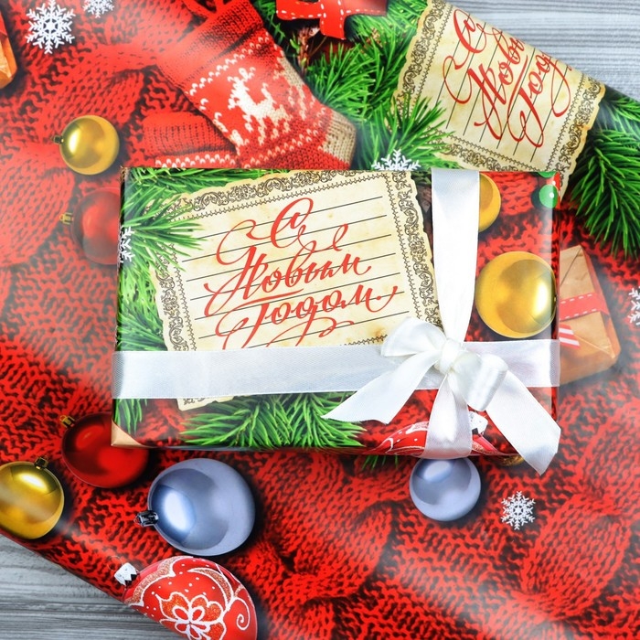 Новый год. Бумага упаковочная глянцевая  Новый год. Бумага упаковочная глянцевая "С Новым Годом!", 70 х 100 см,1 лист