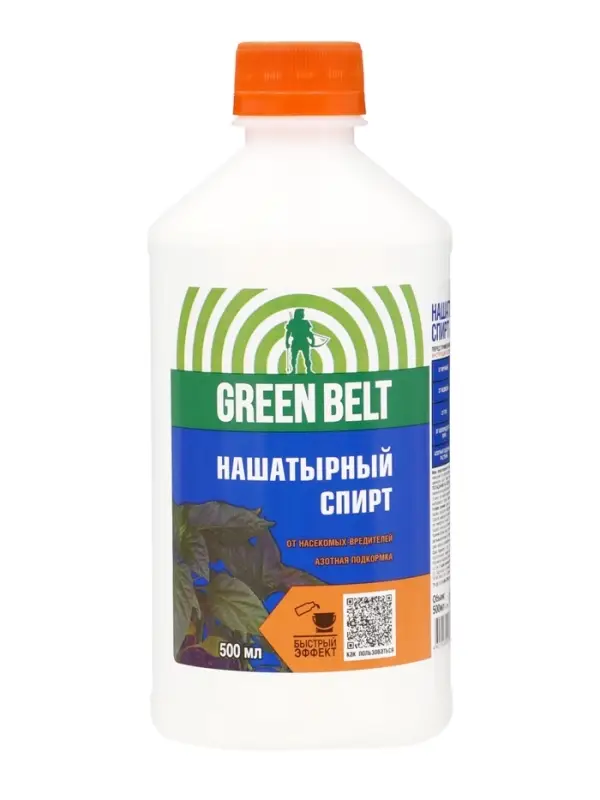 Нашатырный спирт &laquo;Грин Бэлт&raquo;, 0.5 л