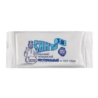 Бинт медицинский нестерильный &laquo;Емельянъ Савостинъ&raquo; 700&times;14 см