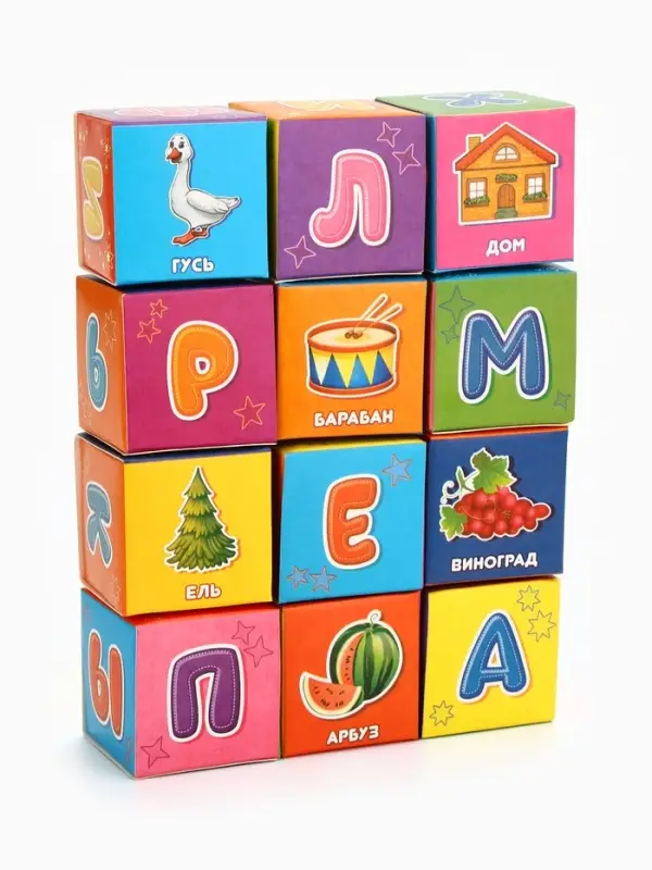 Кубики «Азбука», по методике Монтессори, 12 шт., 3+ Кубики «Азбука», по методике Монтессори, 12 шт., 3+