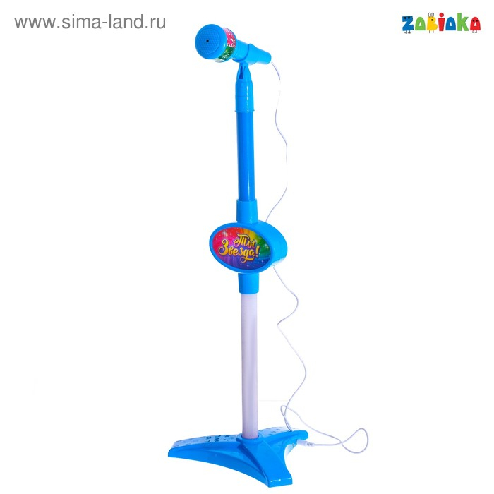 Микрофон «Ты звезда», цвет голубой Микрофон «Ты звезда», цвет голубой