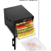 Сушка для овощей и фруктов электрическая КТ-1964 - 600 Вт Сушка для овощей и фруктов электрическая КТ-1964 - 600 Вт