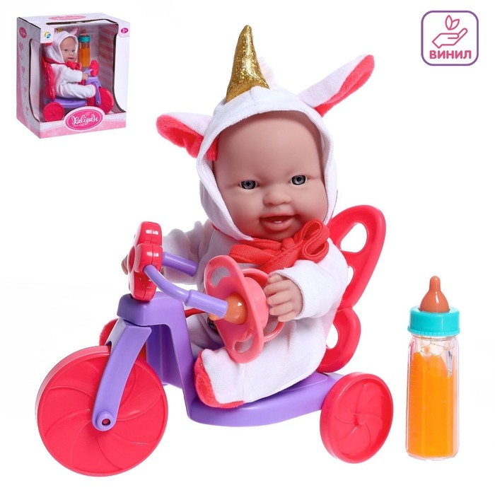 Пупс «Малыш» на велосипеде с аксессуарами Пупс «Малыш» на велосипеде с аксессуарами