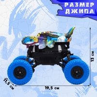 Джип радиоуправляемый DINO, 1:20, работает от аккумулятора, цвет синий