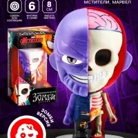 Коллекционная фигурка MARVEL &laquo;Мстители. Танос зомби&raquo;