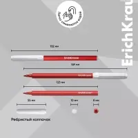 Фломастеры 6 цветов ErichKrause Basic, вентилируемый колпачок