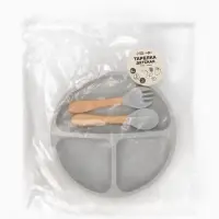 Тарелка детская секционная с ложкой и вилкой, 3 секции, серый, Mum&Baby