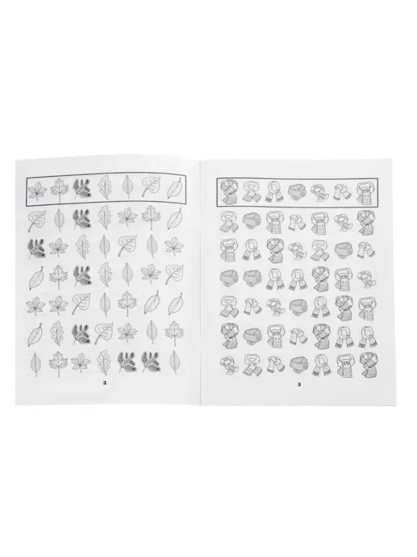 Усидчивость и внимание.Корректурные пробы, рабочая нейротетрадь для дошкол. Рязанцева Ю.Е.