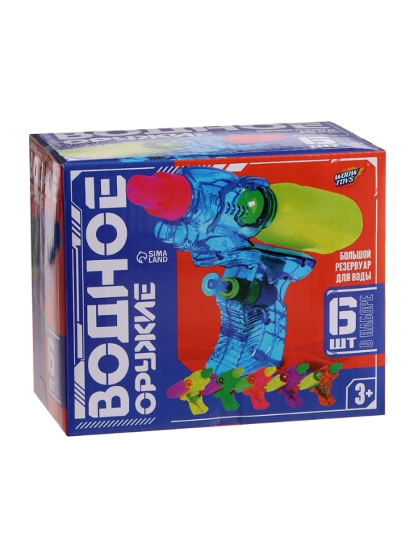 WOOW TOYS Водное оружие, 6 штук в наборе WOOW TOYS Водное оружие, 6 штук в наборе