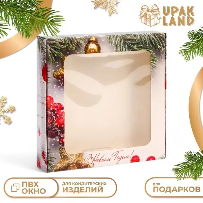 Подарочная коробка сборная с окном «Новогодние веточки», 16×16×3 см Подарочная коробка сборная с окном «Новогодние веточки», 16×16×3 см