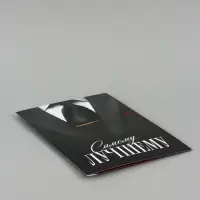 Открытка поздравительная &laquo;Самому лучшему&raquo;, 19 х 29 см