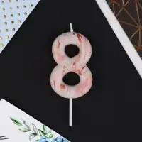 Свеча для торта, цифра «8», 5,5 х 8 см Свеча для торта, цифра «8», 5,5 х 8 см