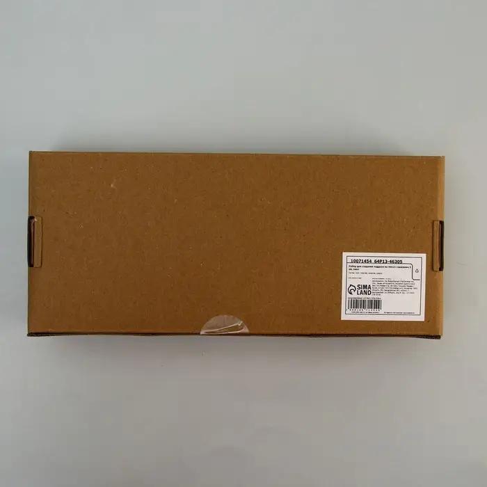 Подставка из гипса. Набор для создания поддона с красками «Шестиугольник»