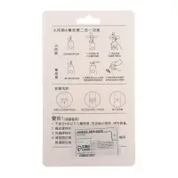 Ластик электрический, работает от батареек (батарейки в комплект не входят), МИКС