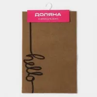 Коврик придверный Доляна Hello, без окантовки, 40&times;60 см, бежевый