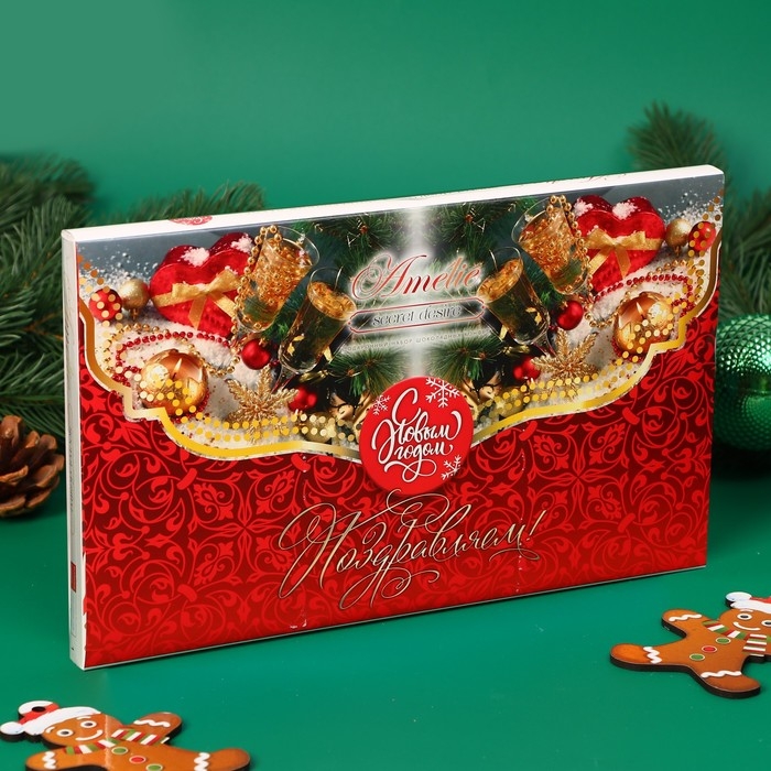 Новый год. Новогодний набор конфет Новый год. Новогодний набор конфет "Amelie", 180 г