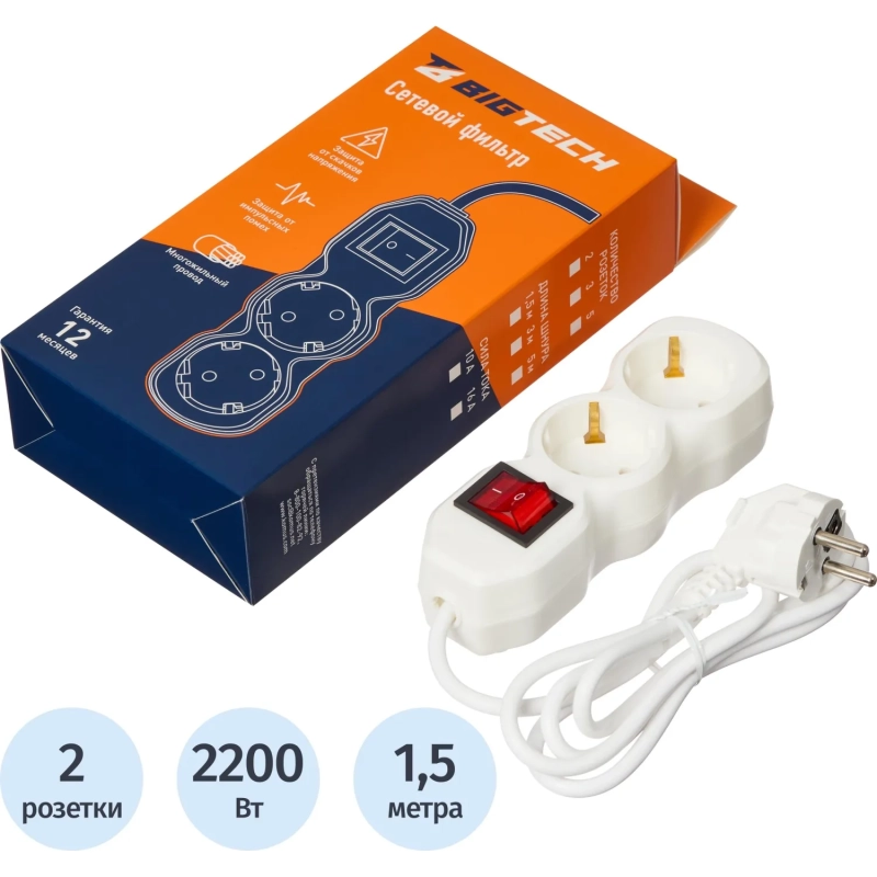Сетевой фильтр BigTech ST210-1,5-W(2р/1,5м/10А/2,2кВт/3х0,75 мм2/белый)
