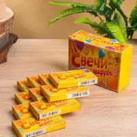 Свеча цифра "2" 8х3,75х1 см