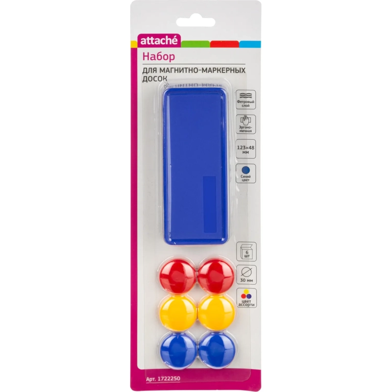 Набор принадл.для магн-марк. досок Attache(синяя губка,магниты 30мм,ассорт)