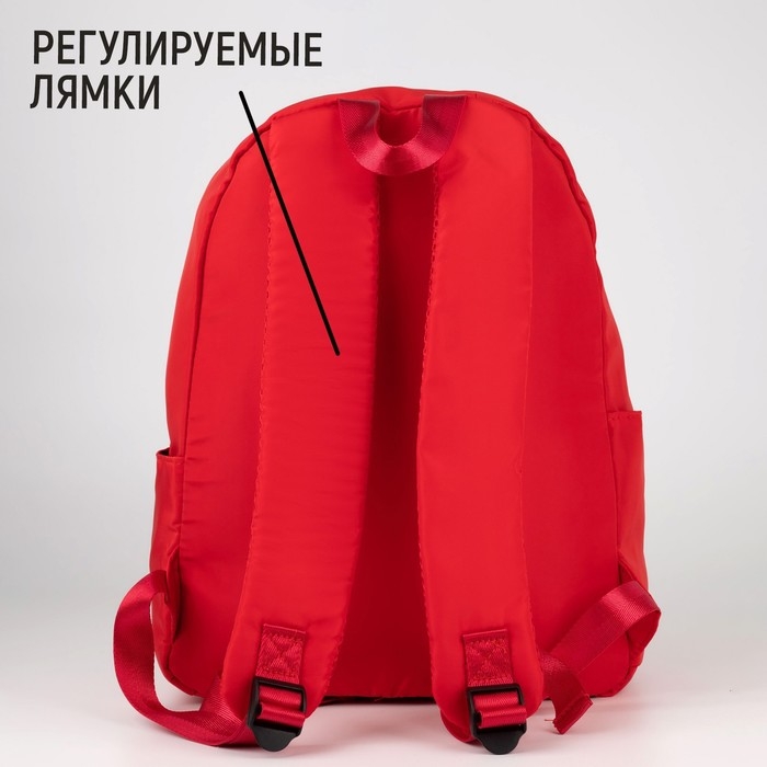 Рюкзак школьный текстильный Burm with IDEA, цвет красный, 38 х 12 х 30 см