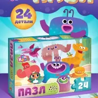 Пазл &laquo;Ум и Хрум&raquo;, 24 элемента
