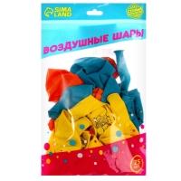 Воздушные шары латексные 12" «Чиби импакт», 25 шт.