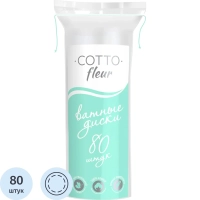 Диски ватные Cotto Fleur 80 шт/уп