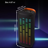 Колонка беспроводная H-MC1236 Bluetooth