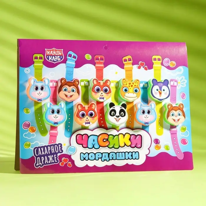 Драже «Часики-мордашки» сахарное, 3 г Драже «Часики-мордашки» сахарное, 3 г