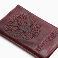 Обложка для паспорта, из натуральной кожи, бордовая