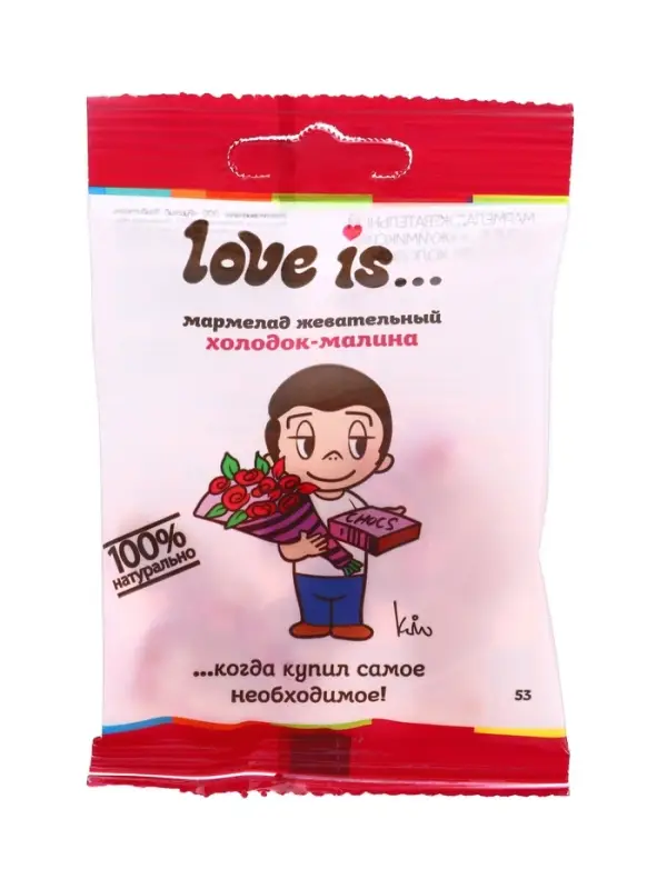 Мармелад Love Is &laquo;ЖуйМиксик&raquo;, холодок-малина, 20 г