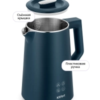 Чайник электрический с увлажнителем воздуха КТ-8728 - 1.7 л Чайник электрический с увлажнителем воздуха КТ-8728 - 1.7 л