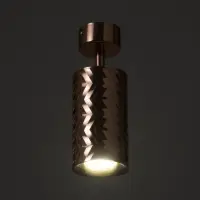 Спот &laquo;Астер&raquo; GU10 медь 7.5&times;7.5&times;20 см